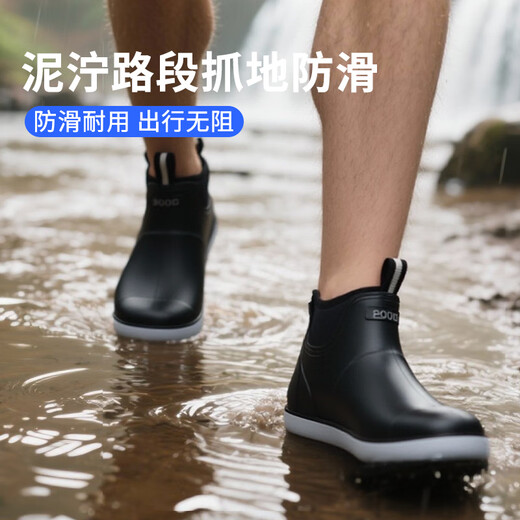 Blue Owl Shield Regenschuhe Herren mittlere Röhrchen wasserdichte Schuhe Regeny Day Sea Anti-Rutsch-Kleberschuhe tragen resistente Regenschuhe überschuht yx1030 42