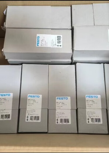 FESTO费斯托电磁阀MFH-5-1/8-1/4-1/2-B-S 15901 19758 6420 原装 MFH-3-1/2 9857