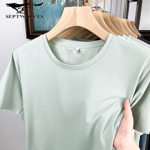 Septwolves Sommer gekämmtes, einfarbiges Informations-T-Shirt, kurzärmeliges Arbeitskleidungs-Party-Kultur-Shirt, Rundhalsausschnitt, Sommer-Schulter, Eisseide, 2267-XM15619, Taro-Lila, 2XL