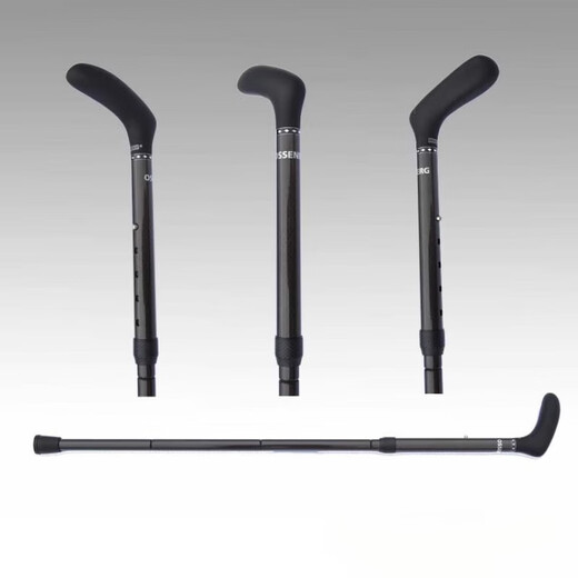 Sankecai Crutches Cégumes en fibre de carbone pliables