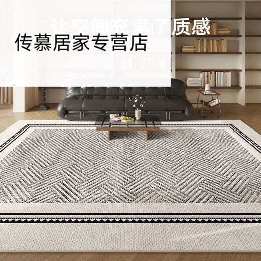 温诗欧地毯客厅法式复古风卧室床边毯免打理沙发茶几地垫大面积全铺加厚 衫缦-15251 1件 240*400CM(适合U型沙发 定制