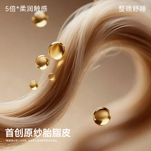 Betis baby sleeping bag, vernix leather constant temperature children's all-in-one sleeping bag, infant and toddler anti-kick quilt, autumn and winter medium thickness, Beiyu Blue M