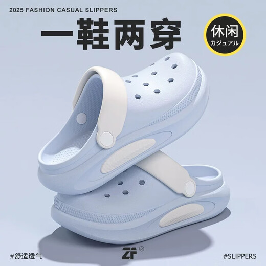 Children's hole-in-the-wall slippers for boys and girls in summer indoor home soft-soled anti-slip slippers for middle and large children with toe-cap toe slippers card green 34-35 yards inner length 22cm