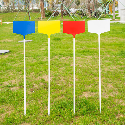 Benxinnong утолщенная большая белая трехмерная сборная заземляющая вилка, сельскохозяйственный цветок, экспериментальный знак, садовая этикетка, знак, заземляющая вилка с общей высотой 120 см, столб из нержавеющей стали