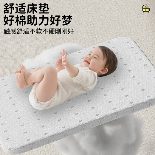 FORSUNNY婴儿床可移动拼接床多功能折叠床宝宝摇篮摇摇床新生儿护理尿布台 哄睡神器婴儿床+免安装一键折叠 铝合金带尿布台蚊帐床垫凉席头枕