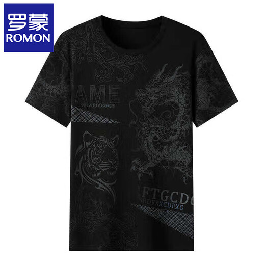 Romon (Romon) Mulberry Silkworm. Camiseta de manga corta para hombres en verano Nuevo seda de hielo Seda de hielo Medio de mediana edad y ancianos Tendencia elástica delgada de estampado delgado Negro 756 m 165 [Recomendado 95-120 Jin [Jin equivale a 0.5 kg]]]