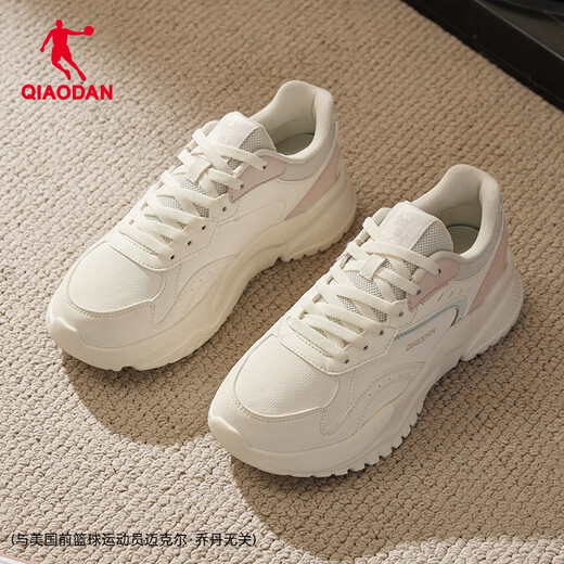 Jordan Millennium sneakers for women, leather waterproof casual shoes, retro dad shoes, lightweight thick sole, heightening running shoes for women