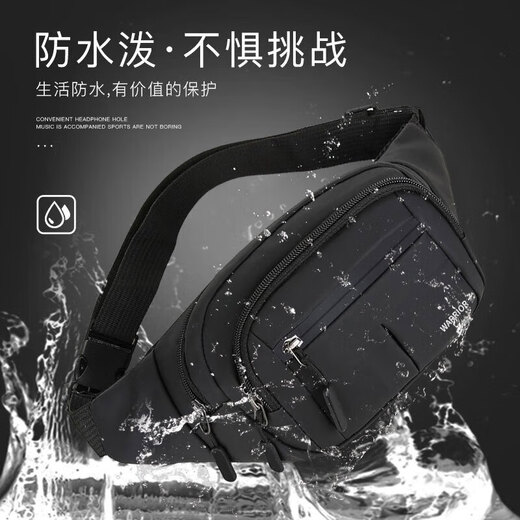 Huiliduo Pocket Tailentasche Sport Fitness Herren Radsportmotorrad Crossbody Bag Damen Pendeln Camping One-Shoulder Rucksack Schwarz