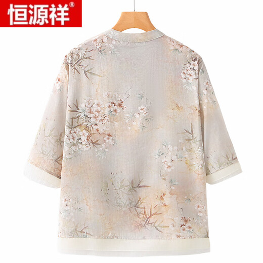 
Hengyuanxiang (HYX) mother embroidered shirt new summer clothing middle-aged and elderly tops for women for summer suit fashionable and noble national style shirt X683 blue + black pants XL (recommended 85-100Jin [Jin equals 0.5 kg])