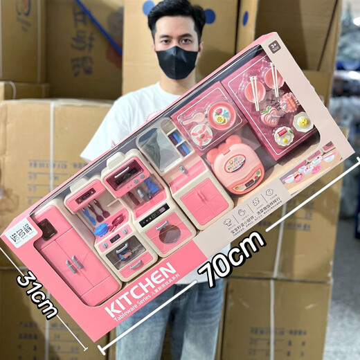 儿童厨房过家家玩具蔬菜水果食物冰箱套装女孩玩具 【手提加大礼盒】6636南瓜车