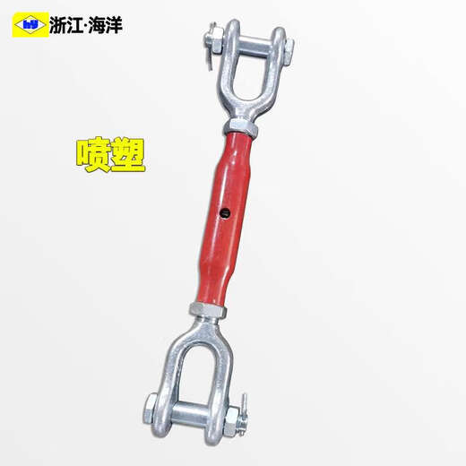 Yusen Yide Biao DIN1478 Cesta de flores cerradas Tornillo Tensor Sellado Flor PERMO TUBO TUBO TIENSO Tensor M22