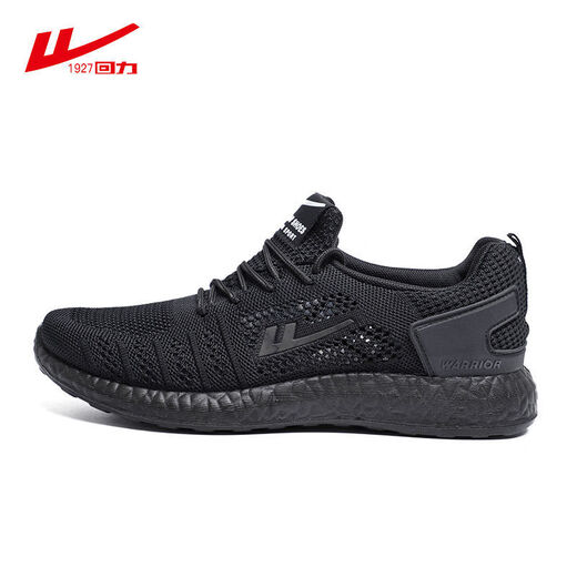 
JETRAM summer lace-up hollow mesh casual shoes breathable wear-resistant comfortable soft sole running sneakers men's style YW-6175 black men's style summer hollow style 38