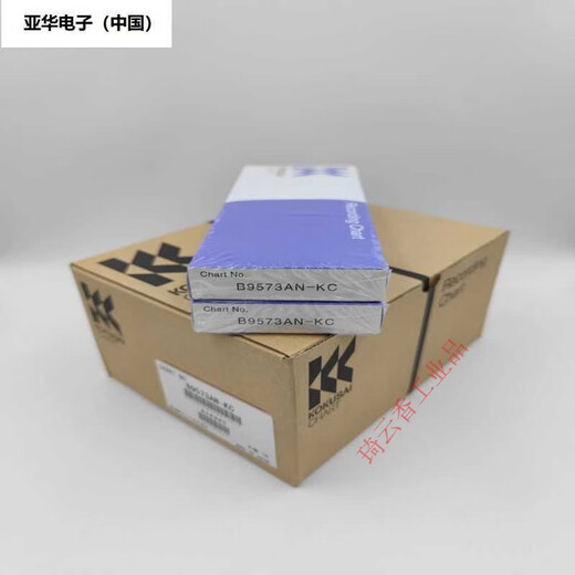 Japanese recording paper B9573AN-KC is used for recorder UR20000 matching ribbon B9906JA domestic joint venture