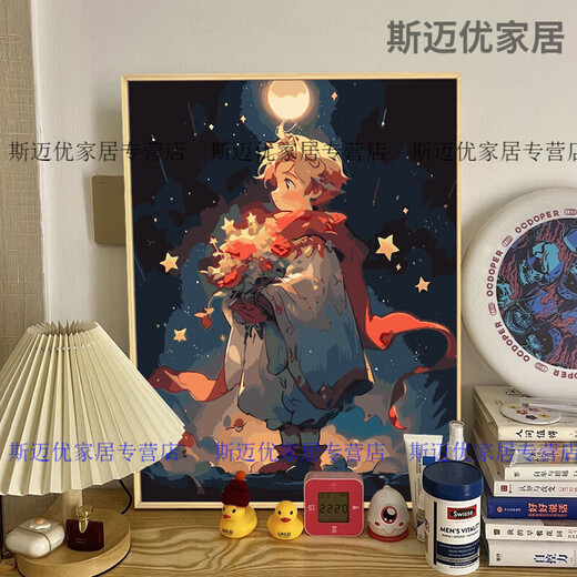 糜岚小王子和玫瑰数字油画diy填充色手工绘画画卡通丙烯油彩画装饰画 qx14380 60*80cm加厚实木内框+精美外框(