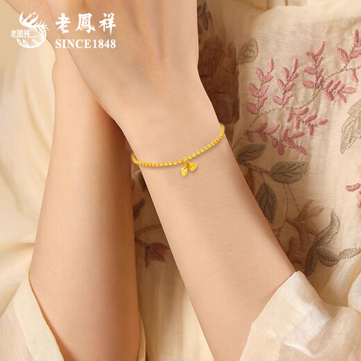 Lao Fengxiang Gold Bracelet Women's Football Gold Two Lifes Happy Gold Bracelet Valentine's Day Birthday Gift for Girlfriend Wife Mom Valentine's Day Two Lifes Happy Bracelet About 5.9g [Rose Gift Box]