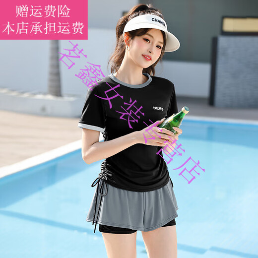 Qi Xiao (Qixiao) großer Badeanzug für Frauen, die Bauch 200 Jin bedecken [Jin ist 0,5 kg] Fett Schwester Fett MM Schlampe Sport Split Rock Baden Heiße Frühling Kurzschlärme große Größe 6187-Pink 2xl empfohlen 115-130 Jin [Jin gleich 0,5 kg]