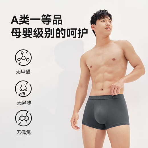 Made in Tokyo, President Underwear Pure Cotton Men's Underwear 7A Grade Antibacterial Men's Boxer Briefs Large Size Boxer Shorts XL