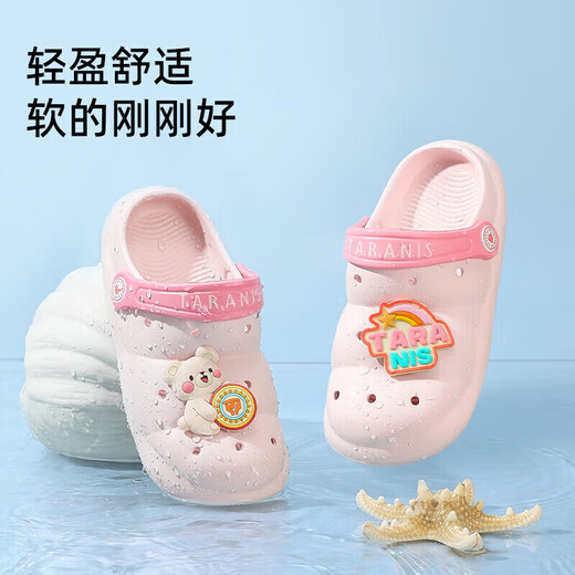 Tylanis Summer New Children's Hole Chaussures pour les têtes de garçons Baby Slippers pour filles pour filles Soft Soft Solate Shoes Soft Soft Soft Longueur 16,0 cm Convient pour la longueur du pied 15,5 cm