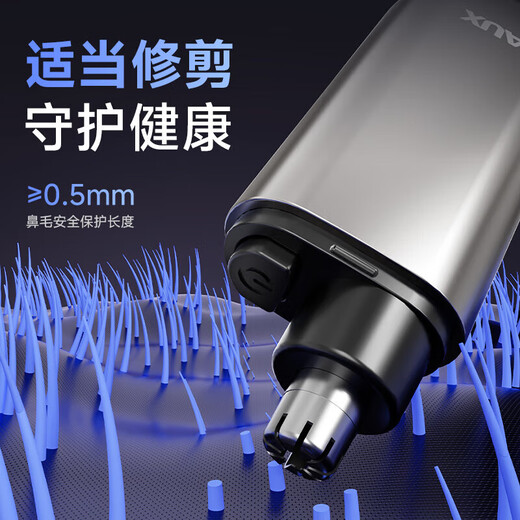 AUX Electric Nose Hair Trimmer, Rechargeable Nose Hair Trimmer, Nose Hair Scissors, Nose Hair Trimmer, Shaver, Eyebrow Trimmer, Nose Hair Shaving Device, Father's Day Gift for Boyfriend, Nose Hair Trimmer - Silver Gray