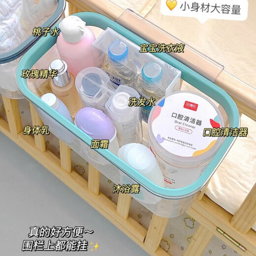 婴儿床挂收纳挂篮床边收纳袋围栏尿布台收纳盒宝宝尿不湿尿片挂袋 透明悬挂桶[粉色]放尿不湿