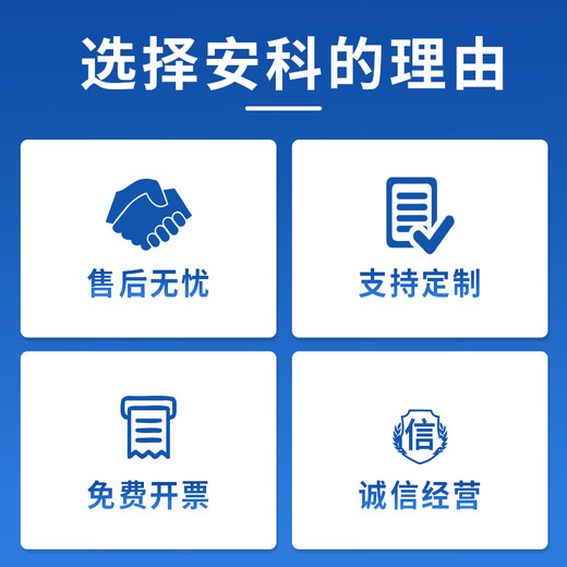安科 10kv高压接地线接地棒 25方0.5米棒 3*1m+5m线 配接地夹