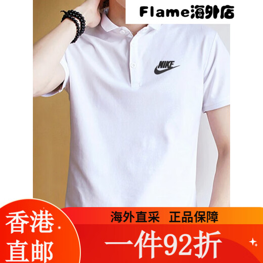 耐克（NIKE）T恤男装 2025夏季新款运动服透气宽松亲肤跑步休闲网球polo衫短袖 FN3895-365/绿色/晒图退5 S(165/84A) 均码