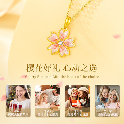 ALLOVE Sakura sterling silver necklace women's pendant jewelry girls birthday gift for girlfriend wife lady light luxury niche