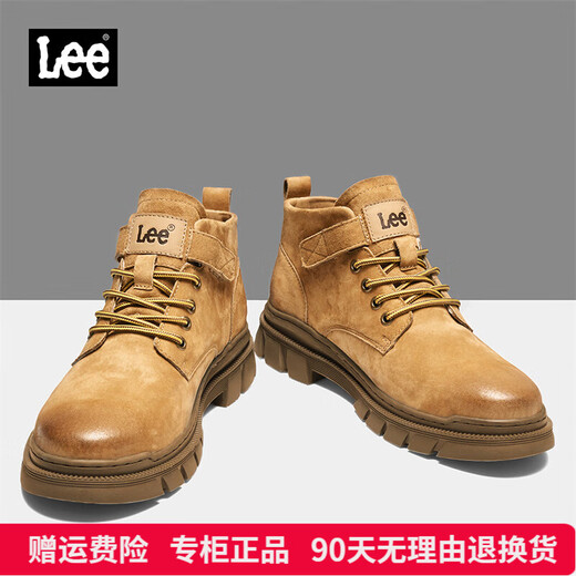 Lee trendy shoes Martin boots 2025 spring and autumn new versatile waterproof and warm men's shoes boots thick-soled work boots Yellow (men's style) 40 (men's style) leather shoe size