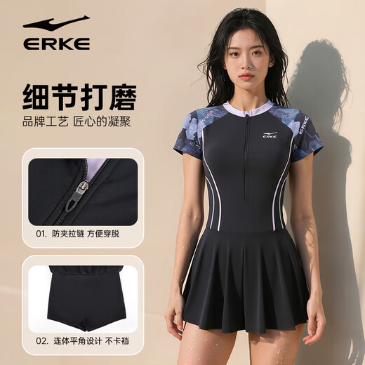 
ERKE swimsuit women's long-sleeved body dress swimsuit professional training conservative large-size swimsuit 4XL