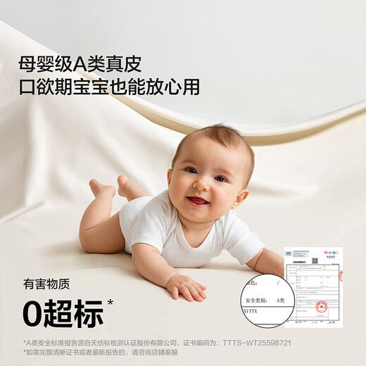 LINSY KIDS Lin's children's bed boys and girls single bed small apartment bedroom princess bed 1.35*2 meters PC368-A