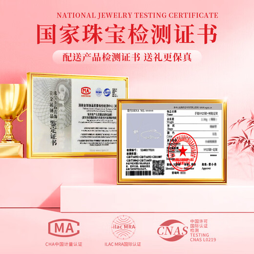 Lao Fengxiang Pure Silver Cherry Blossom Necklace for Girls Sweet Bracelet Pendant Set Practical Birthday Gift for Girlfriends JD.com Ships from Bakura *Same Day/Next Day-Sakura Necklace Bracelet Set