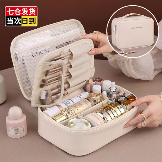 Cambodia-Chongqing Cosmetics Partition Storage Bag Portable Large Capacity Traveling Compact Light Luxurious Premium Portable Wash Bag Milky Apricot Color Extra Large Capacity More Partitions