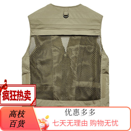 JP 春夏秋薄款男装马甲多口袋速干登山摄影外套9898 9898灰色 L(适 橙色 S(适合95斤-110斤) 均码