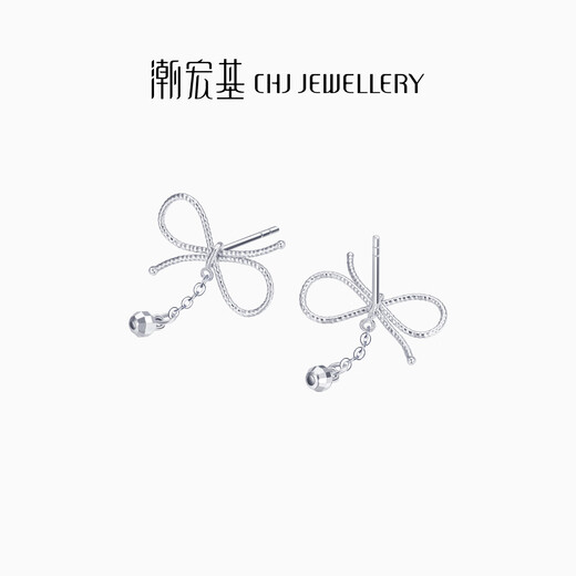 Chao Acer Shiny Bow Platinum Earrings Women's Platinum Earrings Birthday Gift Single Priced Labor Cost 60 Yuan Single Earring (Including Platinum Ear Plug) Approximately 0.8g