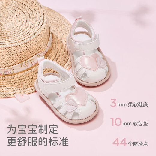 David Bella Baby Step Forward Zapatos Spring Baby Baby Shoes suaves zapatos de cuero de verano