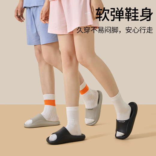 Aokang men's shit-stepping slippers for summer indoor home household bathroom bath non-slip thick-soled eva deodorant slippers