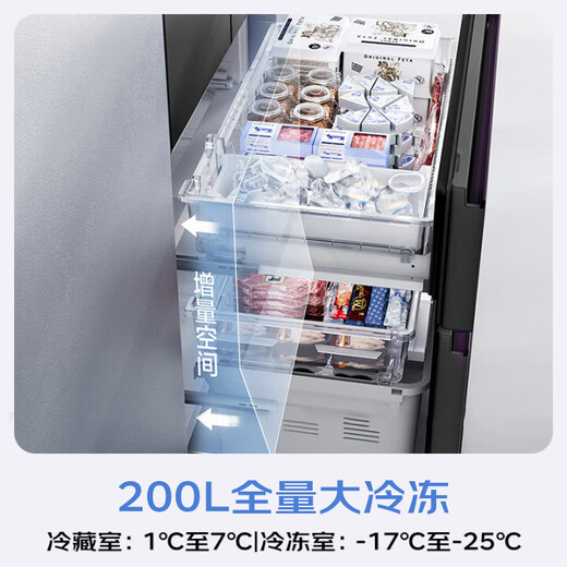 Panasonic's new subsidy Cranberry 2.0 French style multi-door refrigerator 515 liters household zero-embedded air-cooled frost-free automatic ice making first-level energy efficiency NR-XG52GJB-S Cranberry 2.0 French style | automatic ice making