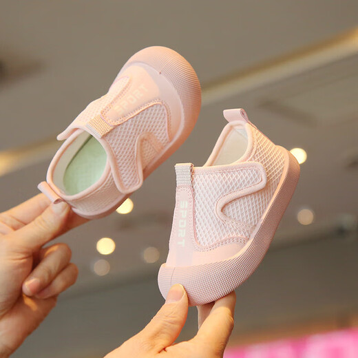 Korean style baby cloth shoes spring and summer breathable mesh toddler shoes for boys and girls, anti-kick casual shoes, kindergarten indoor shoes, pink 23, inner length 14.5cm