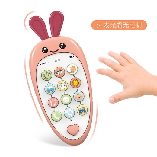 Machine d'éducation à la petite enfance de la petite enfance des enfants