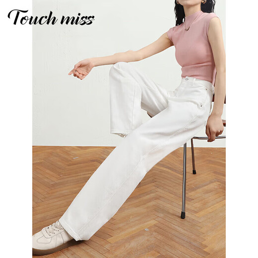 塔驰密司 TOUCH MISS时尚高腰牛仔裤女2025夏季薄款休闲宽松阔腿裤子香蕉弯刀裤 白色 26