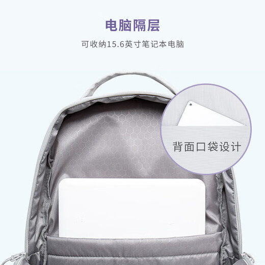 COW backpack for men and women junior high school high school college students school bag large capacity backpack lightweight computer travel bag blues dream