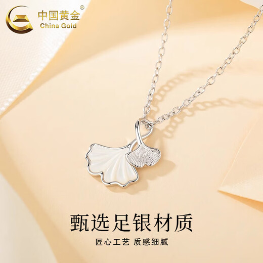 China Gold (CHINA GOLD) Pure Silver Necklace Girls Pendant Silver Jewelry Light Luxury Fashion Sansheng Lucky Tanabata Birthday Gift for Girlfriend and Lover Pure Silver Sansheng Lucky Necklace + Brand Gift Box
