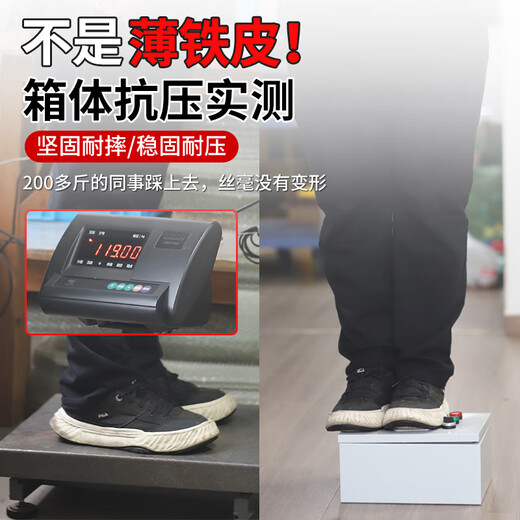 Delixi complete set of distribution box single-phase three-level low-voltage control cabinet switch box three-phase power cabinet custom meter box Taili single-phase configuration four