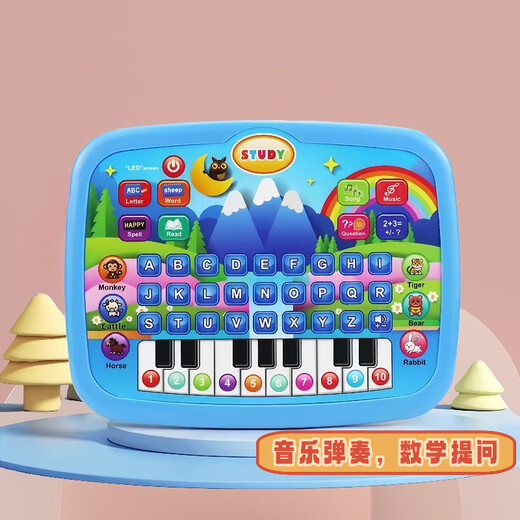 Children's English Tablet Early Education Machine Educational Toy Learning Machine Baby Infant Enlightenment English Cognitive Reading Machine Blue Tablet Learning Machine (Full English Enlightenment)