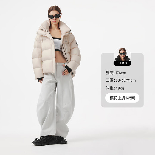 Tambor Puff Down Jacket Women's Short Hooded Silhouette Winter Warm Jacket 5530338Z Pearl Off-White 155