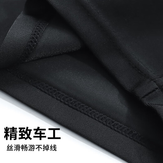 Großgröße erwachsene Männer Schwimmstämme Reine schwarze Polyester professionelles wasserdichtes, schnell trocknendes Bionic Stoff Hai Leder-Schwimmstämme Kurzwert Drei-teilige Set L [Empfohlen 120-140jin [Jin gleich 0,5 kg]] 3d dreidimensionales Design
