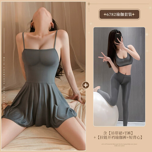 Feimubing Seidensaugen Rock reines Verlangen Pyjamas sexy Frauen 2025 Neues Sommer High-End Large-Size Offizielle Website Flag [2 Stücke] 6625 Haltendrock + 6782 Yoga-Set, durchschnittliche Größe [vorgeschlagenes Gewicht 80-120 Jin [Jin gleich 0,5 kg]]
