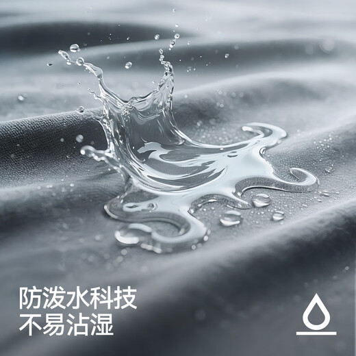 Semir Easy Down | Daunenjacke Herren wasserabweisende winddichte Jacke Paar Brotjacke Winterwärme 101724113201