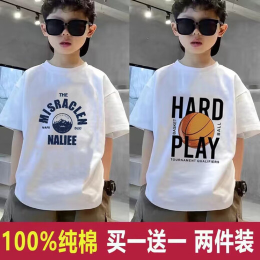 Zimiweicao boys' short-sleeved T-shirt in summer new children's handsome half-sleeved T-shirt for mid-to-large children's outerwear black KMS51 high-quality cotton, one size 11025-35Jin[Jin equals 0.5 kg]