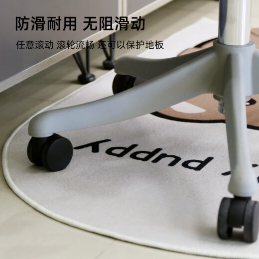 像素地毯客厅卡通椅子垫防滑书房隔音书桌地垫免打理儿童房阅读区垫子 遨游世界-13662 90cm*150cm 【缓冲脚底疲惫】